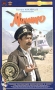 Мимино Формат: VHS Дистрибьютор: Крупный План Лицензионные товары Характеристики видеоносителей 1977 г , 92 мин , СССР Мосфильм Художественный кинофильм инфо 6497n.