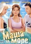 Маша и море Формат: DVD (PAL) (Упрощенное издание) (Keep case) Дистрибьютор: Русское счастье Энтертеймент Региональный код: 5 Количество слоев: DVD-5 (1 слой) Звуковые дорожки: Русский Dolby Digital инфо 12374c.