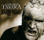 Собаки Табака Найду, убью! Формат: Audio CD (DigiPack) Дистрибьютор: Концерн "Группа Союз" Россия Лицензионные товары Характеристики аудионосителей 2009 г Альбом: Российское издание инфо 6903f.
