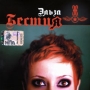 Эльза Бестия Формат: Audio CD (Jewel Case) Дистрибьютор: Мегалайнер Россия Лицензионные товары Характеристики аудионосителей 2009 г Сборник: Российское издание инфо 6999f.