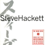 Steve Hackett The Tokyo Tapes (CD + ECD) Формат: 2 Audio CD (Jewel Case) Дистрибьюторы: Camino Records, SPV Лицензионные товары Характеристики аудионосителей 1997 г Сборник: Импортное издание инфо 9441f.