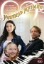 Учитель музыки Формат: DVD (PAL) (Упрощенное издание) (Keep case) Дистрибьютор: Русское счастье Энтертеймент Региональный код: 5 Количество слоев: DVD-5 (1 слой) Звуковые дорожки: Русский Dolby Digital инфо 9493f.