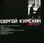 Сергей Курехин CD 1 (mp3) Формат: MP3_CD (Jewel Case) Дистрибьютор: РМГ Рекордз Лицензионные товары Характеристики аудионосителей 2005 г Сборник инфо 9785f.