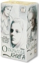 Открытая книга (3 кассеты) Формат: 3 VHS (PAL) (Подарочный бокс) Дистрибьютор: Ленфильм Видео Лицензионные товары Характеристики видеоносителей 1979 г , 596 мин , СССР Ленфильм Художественный телесериал инфо 9805f.