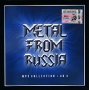 Metal From Russia CD 3 (mp3) Серия: MP3 Collection инфо 9891f.