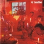 Traffic Mr Fantasy Формат: Audio CD (Jewel Case) Дистрибьюторы: ООО "Юниверсал Мьюзик", Island Records Лицензионные товары Характеристики аудионосителей 2007 г Альбом: Импортное издание инфо 10123f.