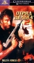 Отряд `Дельта` 2 Формат: VHS Дистрибьютор: Союз Лицензионные товары Характеристики видеоносителей 1990 г , 106 мин , США Cannonfilms Художественный кинофильм инфо 13252f.