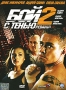 Бой с тенью 2: реванш Формат: DVD (PAL) (Super jewel case) Дистрибьютор: CP Digital Региональный код: 5 Количество слоев: DVD-9 (2 слоя) Звуковые дорожки: Русский Dolby Digital 5 1 Русский DTS инфо 1519h.