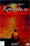 Коктебель (DTS) Формат: DVD (PAL) (Super jewel case) Дистрибьютор: CP Digital Региональные коды: 5, 0 (All) Звуковые дорожки: Русский Dolby Digital 5 1 Русский DTS Формат изображения: инфо 1897h.