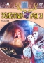 Золотые рога Формат: DVD (PAL) (Keep case) Дистрибьютор: Grand Records Региональный код: 5 Звуковые дорожки: Русский Dolby Digital 2 0 Формат изображения: WideScreen 16:9 (1 78:1) Лицензионные товары Характеристики инфо 2047h.