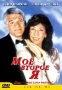 Мое второе Я Формат: DVD (PAL) Дистрибьютор: СОЮЗ Видео Региональный код: 5 Субтитры: Русский Звуковые дорожки: Русский Лицензионные товары Характеристики видеоносителей 1984 г , 93 инфо 4111h.