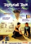 Дерзкие дни Формат: DVD (PAL) (Картонный бокс) Дистрибьютор: Парадиз Региональный код: 5 Количество слоев: DVD-9 (2 слоя) Субтитры: Английский Звуковые дорожки: Русский Dolby Digital 5 1 Русский DTS инфо 13501h.
