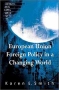 European Union Foreign Policy in a Changing World [ILLUSTRATED] Издательство: Polity, 2003 г Мягкая обложка, 288 стр ISBN 0745625037 инфо 13648h.