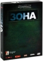 Зона: Тюремный роман 2 (5 DVD) Сериал: Зона: Тюремный роман инфо 13799h.