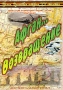 Армия Российская истори ХХ столетия: Афган Возвращение Формат: DVD (PAL) (Упрощенное издание) (Keep case) Дистрибьютор: Восток В Региональный код: 5 Количество слоев: DVD-5 (1 слой) Звуковые дорожки: инфо 4920i.