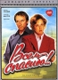 Всем - спасибо! Серия: Архив ТВ инфо 6274i.