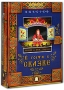 В гости к сказке (5 DVD) Формат: 5 DVD (PAL) (Подарочное издание) (Картонный бокс) Дистрибьютор: RUSCICO Региональный код: 5 Количество слоев: DVD-9 (2 слоя) Субтитры: Русский / Английский / Французский / Испанский / инфо 6375i.