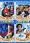 Сказки для детей: Город мастеров (4 в 1) Формат: DVD (PAL) (Упрощенное издание) (Keep case) Дистрибьютор: Компания "МАГНАТ" Региональный код: 5 Количество слоев: DVD-10 Звуковые дорожки: Русский инфо 6392i.
